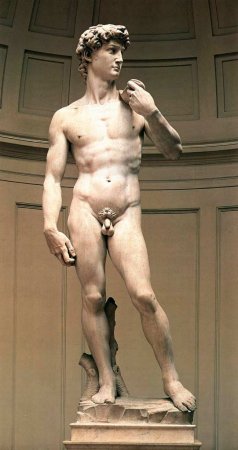 статуя Давида