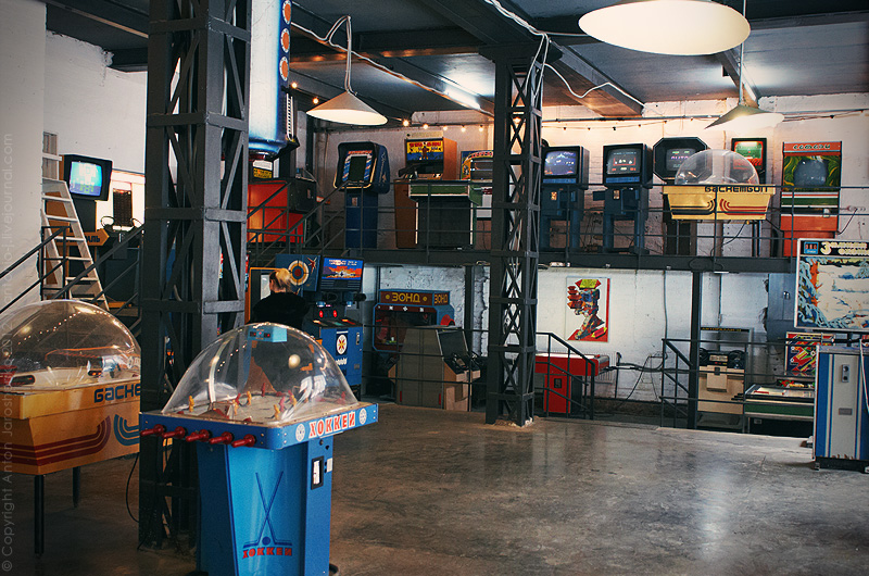 Музей игровых автоматов в москве ссср вулкан казино официальное