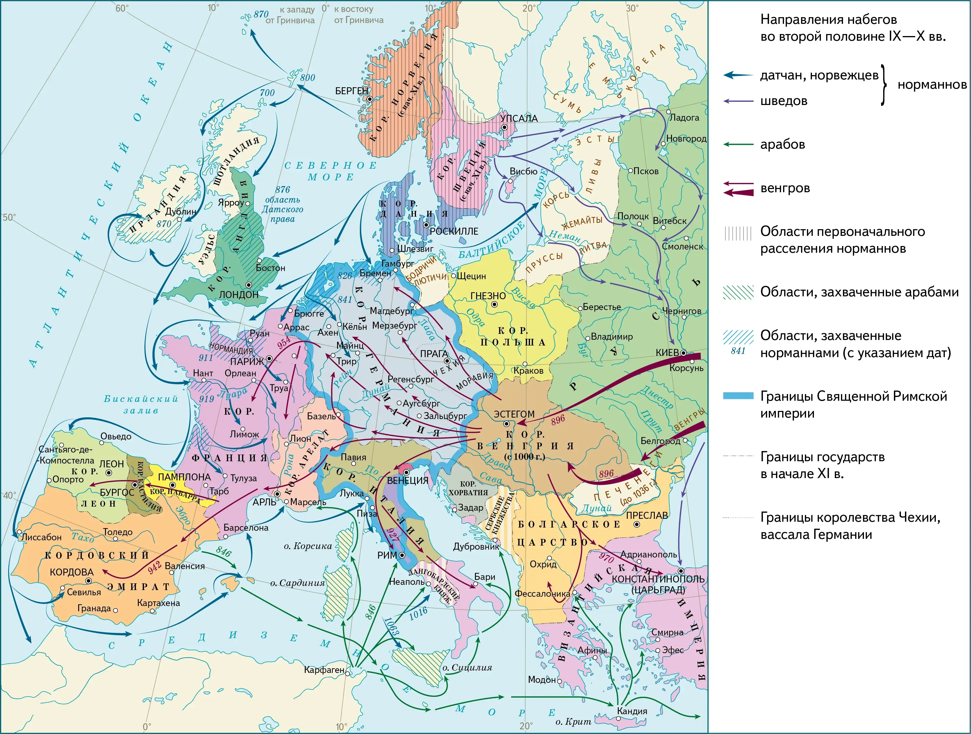 Европа в 9 веке кратко. Завоевание норманнов в Европе 9-11 века. Завоевания норманнов в Европе в 9-11 веках карта. Карта завоевания норманнов и венгров в Европе в 9-11 веках. Карта завоевания норманнов и венгров в Европе.