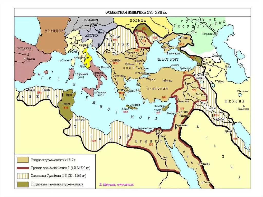 Какая была политика османской империи. Карта Османской империи 17 века. Карта территории Османской империи 16 века. Османская Империя 16-17 века. Карта завоеваний Османской империи 17 века.